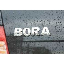 Bora (0)